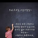 오늘도맑음 이미지