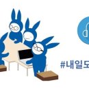 보람테크 이미지