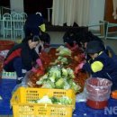 입동경로당 이미지