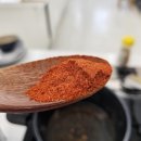 업소용 떡볶이소스 내돈내산 &#39;금손떡볶이&#39; 분말가루 찐 맛도리 후기