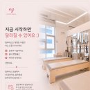 은율빌딩