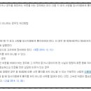 갈무리노래연습장 이미지