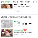 로주데이