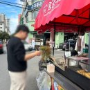 R-마트(효자점) 이미지