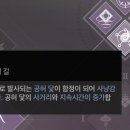 주식회사 빛채울 이미지