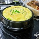 화돈막창곱창 이미지