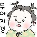 진해동부도서관 이미지