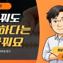 청담바른영어수학