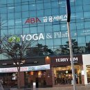 휴필라