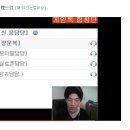 김밥 PC방 이미지