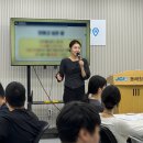 빛나는 청년의 성공스피치 | [동해시청년도전지원센터] 동해시 청년 대상 스피치 교육 강의 후기, 조은빛나 강사