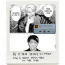 달곰디 이미지