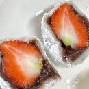 한정선 찹쌀떡 메뉴 가격 보관방법 총정리 솔직히 재구매는 고민되는 맛