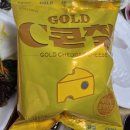 탄도항 | 경기 안산 대부도 일몰명소 탄도항 방문 후기 - 누에섬등대전망대 ㄱ관람시간표 첨부.