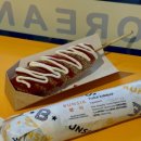 KINGDOM BUNSIK 이미지