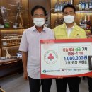 고당2리 이미지