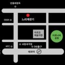 느리게 걷기 티스토리