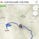 장성삼거리 이미지