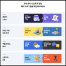 목동타운홀 | 서울 공유오피스 패스트파이브 여의도점 - 위치, 가격, 혜택 소개