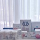 꿀뱀이 | 퍼기박스 당첨 후기 출산박스 언박싱(구성품 장난 아님)