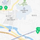 지에스25아산탕정점 이미지