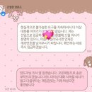 만남양꼬치&훠궈도통점 | 첫만남 존나 어렵다