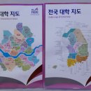 중산대치수학학원