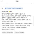 판다에이전시