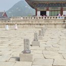 서울 고궁 나들이 여행지 추천 경복궁 방문 후기