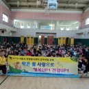 신학초교 이미지