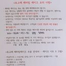 토고래디저트샵 이미지