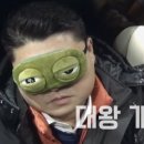 성모안과의원 네이버블로그