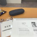 한솔외과의원 | 하양정형외과 1년간 병원 옮겨 다니지 않으려면 알아야 할 2가지 선택 기준