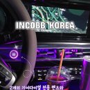 K5 DL3 기어다이얼 엠비언트 라이트 패키지 ✨ 2개의 기어다이얼 전용 렌즈와2개의 RGB LED PCB로 구성되어 있습니다 !! 이미지