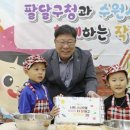 수원시청 이미지