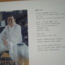 마운틴펜션 이미지