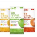 니즈웰