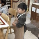 키키봄 쿠킹스튜디오 다산점