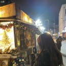 [서울 서대문구] 그라쏘 와인비스트로 | 연말연초 분위기 맛집 | 감성 와인집 | 내돈내산 후기