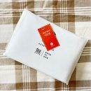 모공 수축 크림 코 관리 숙빈최씨미안법 후기