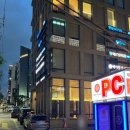 논현24PC방 이미지