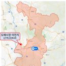 축산물도매유통센타 이미지