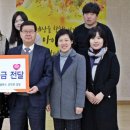 사회복지법인 사랑의집 이미지