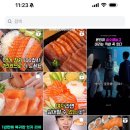 어나더즈베이크샵 이미지