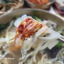 3993 | [대구 서구 평리동 맛집] '득창칼국수' 추운 날씨에 딱 생각나는 따뜻한 동죽해물칼국수