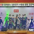 마산무학여자고등학교 이미지