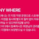 은천동-24 이미지