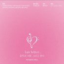 플랜에이 B홀 이미지