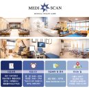 메디에셋 이미지