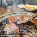 고기로L 이미지